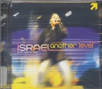 ISRAEL-LIVE FROM ANOTHER LEVEL(CD)