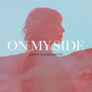 ON MY SIDE(CD)