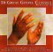 16 GREAT GOSPEL CLASSICS VOL 2 (CD)