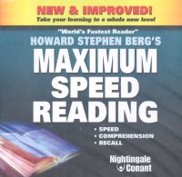 MAXIMUM SPEED RREADING (CD)
