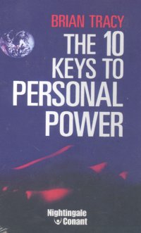 THE 10 KEYS