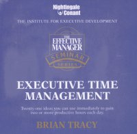 EXECUTIVE TIME MANAGEMENT(DVD)