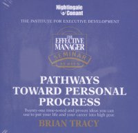 PATHWAYS TOWARD PERSONAL PROGRESS(DVD)