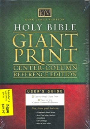 KJV-GIANT PRINT CCOL REF BIB-BG,TN