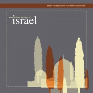Worship From The Heart Of Israel Box Set 2012