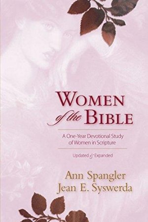 WOMEN OF THE BIBLE-P/C
