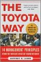 THE TOYOTA WAY - HARD COVER