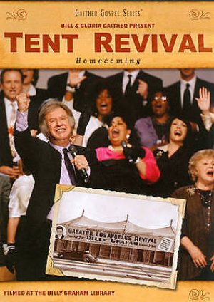 A Tent Revival Homecoming(CD)