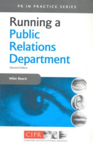 RUNNING A PUBLIC RELATIONS DEPARTMENT, PAPER COVER