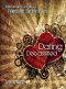 DATING DECLASSIFIED