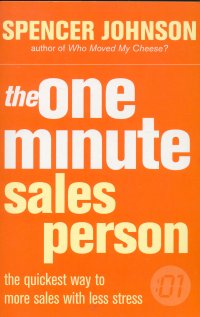 THE ONE MINUTE
