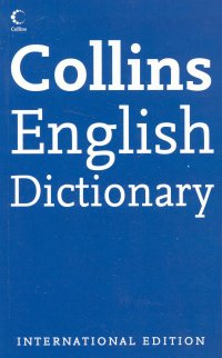 COLLINS ENGLISH DICTIONARY, PAPER COVER