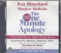 THE ONE MINUTE APOLOGY (2CD)