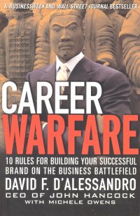 CAREER WARFARE, PAPER COVER