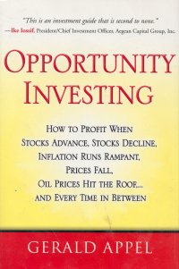 OPPORTUNITY INVESTING