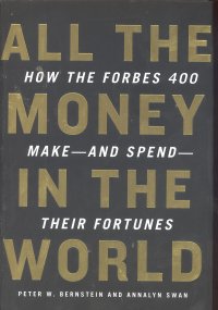 ALL THE MONEY IN THE WORLD