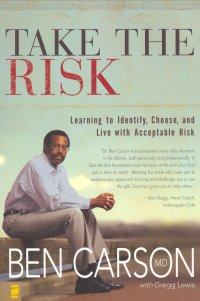 TAKE THE RISK