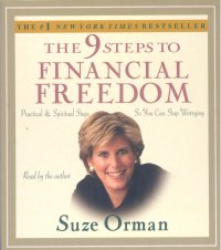 THE 9 STEPS