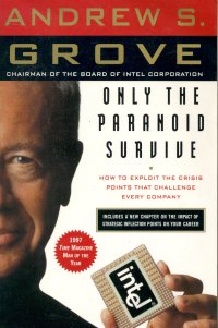 ONLY THE PARANOID SURVIVE, PAPER COVER
