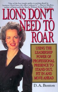 LIONS DONT NEED TO ROAR