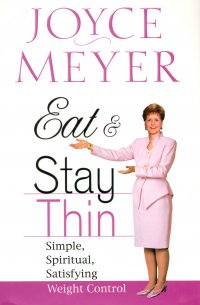 EAT