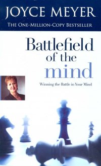 BATTLEFIELD OF THE MIND (MM)