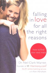FALLING IN LOVE