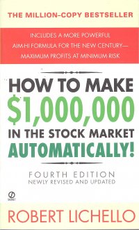 HOW TO MAKE $1,000,000 IN THE STOCK MARKET, MASS MARKET
