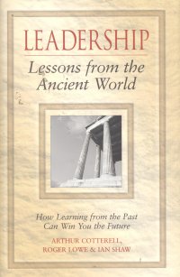 LEADERSHIP LESSON FROM THE ANCIENT WORLD