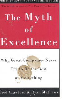 THE MYTH OF EXCELLENCE
