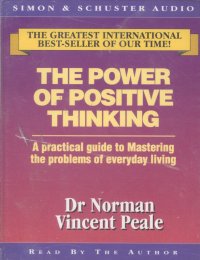 THE POWER OF