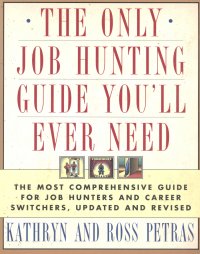 THE ONLY JOB HUNTING