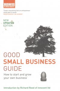 GOOD SMALL BUSINESS GUIDE, NEW UPDATED EDITION
