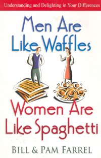 WOMEN ARE LIKE SPAGHETTI