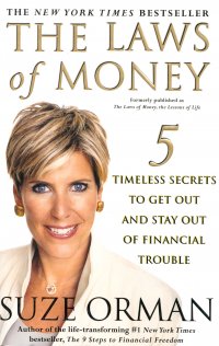 THE LAWS OF MONEY, PAPER COVER