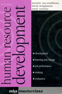 HUMAN RESOURCE DEVPMT