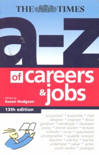 A-Z OF CAREER & JOBS, PAPER COVER
