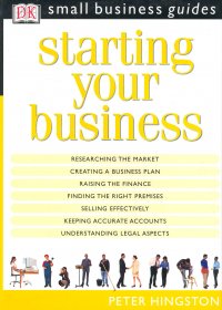 STARTING YOUR BUSINESS