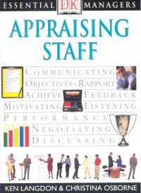 APPRAISING STAFF