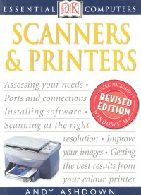 SCANNERS AND PRINTERS