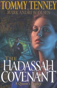 HADDASAH COVENANT