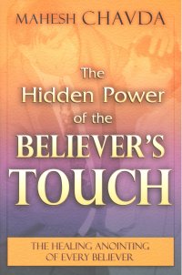 THE HIDDEN POWER