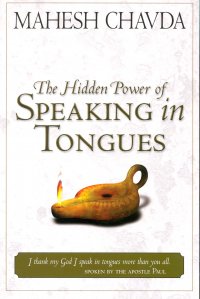 HIDDEN POWER OF SPEAKING IN TONGUES