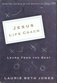 JESUS LIFE COACH