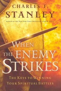 WHEN THE ENEMY STRIKES, HARD COPY