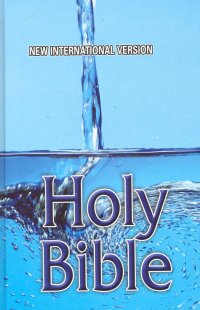 NIV HOLY BIBLE