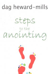 STEPS TO THE ANOINTING