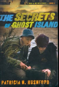 THE SECRETS