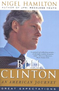 BILL CLINTON: AN AMERICAN JOURNEY, PAPER COVER