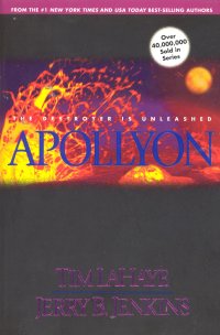 APOLLYON